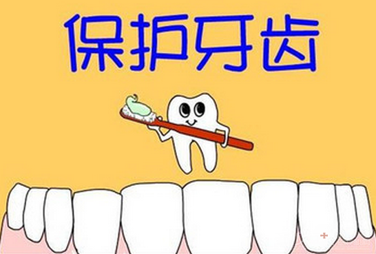 成都牙周病如何预防