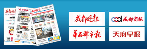 新桥牙科