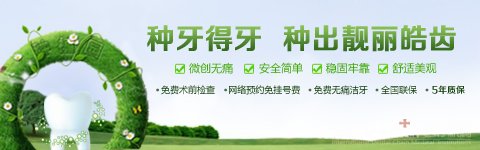男神王力宏张家福被疑PS 笑齿假不了