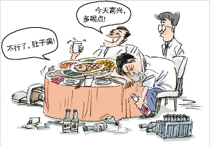新春好节 莫忽视口腔健康