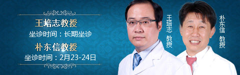 开春之际种好牙