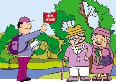 探索药王谷长寿之谜 养生团4月首发