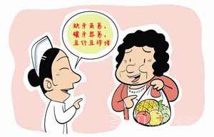 缺牙虽易,镶牙不易,且种且珍惜