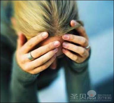 牙齿差小心得抑郁症