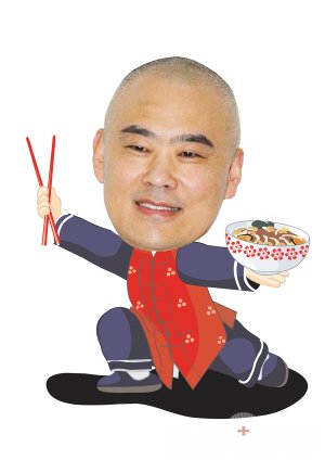 童话大王郑渊洁 来杭州聊聊儿子说说牙齿
