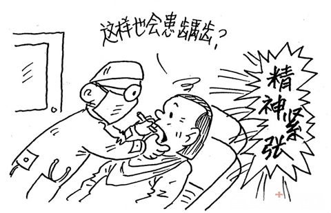 成都牙齿缺失用哪些修复方法好