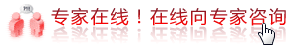 成都做种植牙需要多长时间