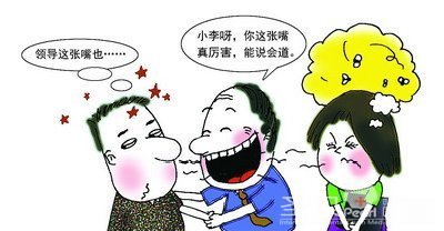 成都牙结石该怎么办呢
