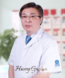 母亲节送孝心 种植牙会诊