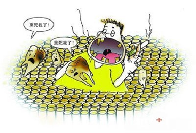 成都牙龈发黑是怎么回事