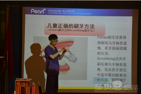 成都圣贝牙科医院“健齿小天使，儿童护齿周”结营啦!