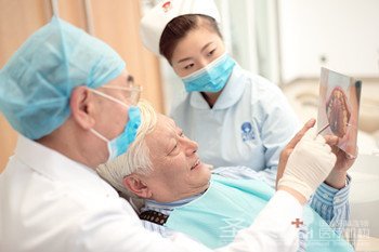 成都半口牙齿缺失修复方法1
