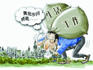 长期抽烟引起烟渍牙怎么办