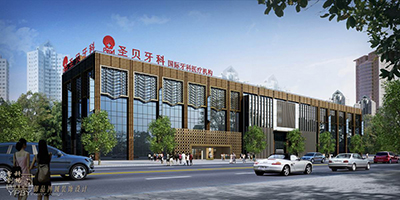 成都儿童为什么要做窝口封闭1
