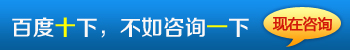 成都如何预防儿童牙齿畸形