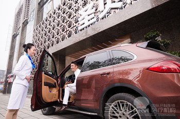 成都如何有效去除牙渍