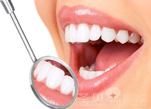 牙齿美白的价格贵不贵