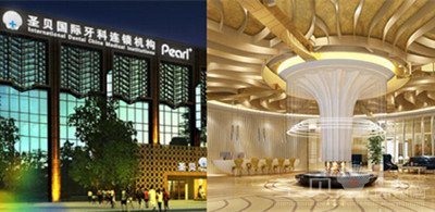 详解：牙齿矫正的相关注意意事项5