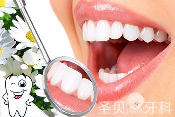 成都圣贝牙怎么样3