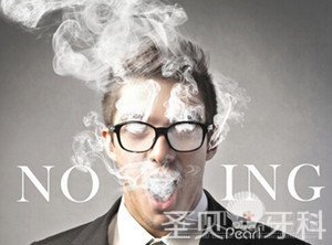 抽烟导致牙齿变黑怎么办 美白方法多